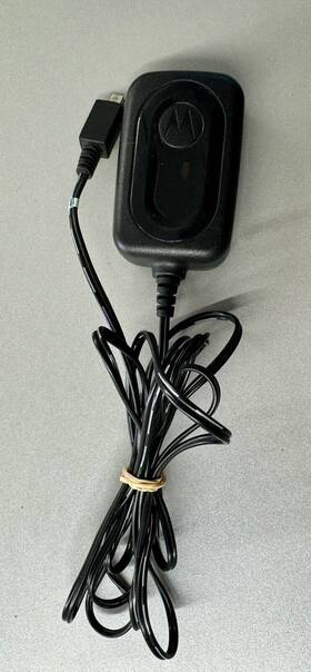 Dch3-05us-0300 Motorola Cell Phone Plug Wall Charger Ac Power Supply Cord