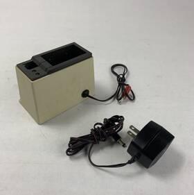Nln5678a Motorola Battery Charger And Ac Adapter 120v 60hz 4w