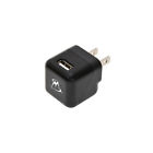 Ms028031 Mobilespec Ac To Usb Power Adapter 092533028675