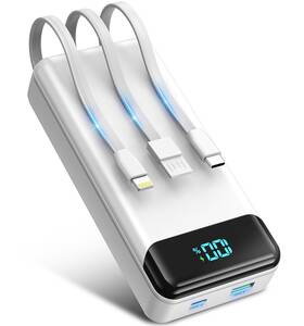Nacete 614141541881 Portable Charger 40000mah Power Bank Built-in Cable Battery White