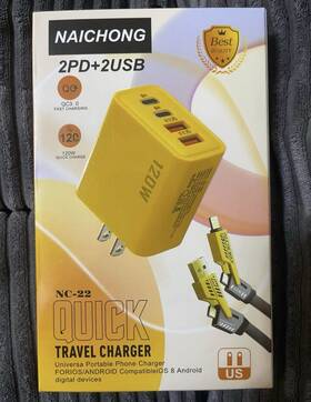 Nc-22 Naichong Portable Fast Charger