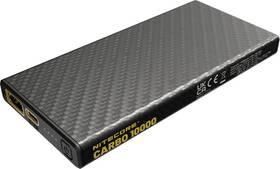 Carbo-10000 Nitecore New Carbo 10 000 Power Bank 10000