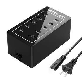 Nongxiang 669423616900 Usb C Charger 50w Charging Station For Multiple Devices 10-ports Power Hub