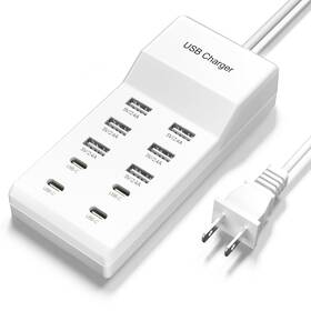 Nongxiang 669423617372 Usb C Charger 50w 10 Ports Charging Station Block