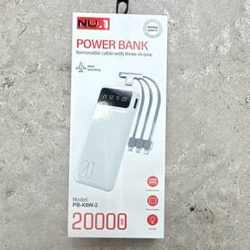 Pb-x8w-2 Nuj 20000mah Power Bank 2-port With Removable 3-in-1 Cable White