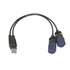 O-110 Optimate 425006142670 Usb Y-splitter With Weatherproof Connection System