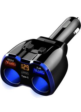 C46-pro Otium Dual Cigarette Plug Qc3.0 Usb 2.4a And Type C Fast Charger With Volt Meter