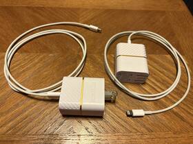 78-80220 Otterbox 2 Pack Wall Charge Kit Usb-c To Lightnin Fast 20w - White 3ft