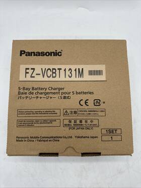 Fz-vcbt131 Panasonic 885170322844 5-bay Battery Charging Cradle 1259
