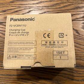 Fz-vcbn11u Panasonic Fzvcbn11u Mobile Communications Charging Cup New