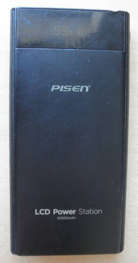 Ts-d199 Pisen 940735440167 Portable Power Charging Bank 20000 Mah Model