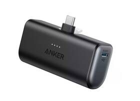 22.5w Pursuequality Shop 763881273795 Anker Nano 5000mah Power Bank With Built-in Usb-c Connector - Black