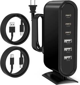 Zyh-j601 Qzvoo 96w Charging Station For Multiple Devices 6 Port Multi 3a3c-6.6ft Black