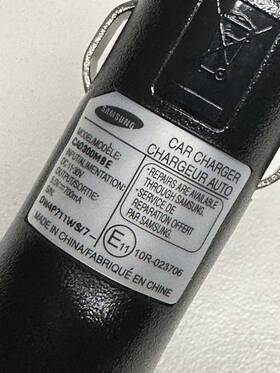 Cad300mbe Samsung Oem Car Charger