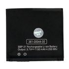 Sbp-21 Unbranded-generic Good Quality 1150mah 4943633159898