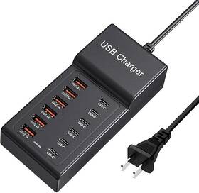 Sccvee 313036092094 Multi Usb Charger C Charging Station Block 50w 12 Ports Multiple Hub U