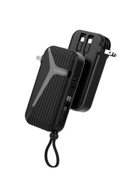 Shdnxasj 765483296516 10000mah Portable Charger With Built-in Cable And Ac Plug 4 Outputs