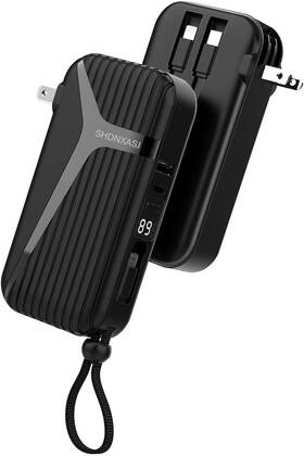 E0706b Shdnxasj Portable Charger With Built In Cable And Ac Wall Plug 10000 Mah Black