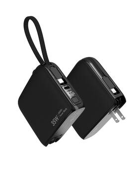 E0707 Shdnxasj Portable Charger Power Bank With Built In Cable And Wall Plug-35w Pd Fast Charg