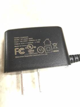 St-252a-5055 Shenzhen Baijunda St252a5055 Charger Att Flip Phone Cell Used