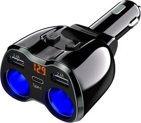 Shenzhen Huan Qiu Yi Tong Technology Co .ltd 726084431645 Usb C Car Charger 2 Sockets Cigarette Lighter Splitter 80w Dual Type-c Ports
