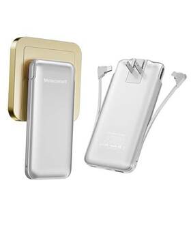 A-10k96 Shenzhen Weilaishenniao Technology Co. Ltd Portable Charger Power Bank With Built In Cable And Ac Wall Plug 10000mah
