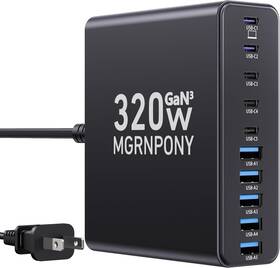 Jc09a Shenzhen Yaoyingli Technology Co. Ltd. 320w Usb C Charger Block 10-port Charging Station Gan Iii Pd 65w Pc Lapto