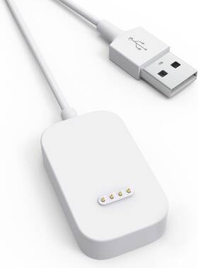 Sinoacc 445024123152 Charger Compatible With Gizmo Watch 3/2/1 3.3ft Usb Magnetic Wir