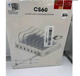 G2-0006 Soopii Cs60 - Quick Charge 3.0 60w/12a 6 Port Usb Charging Station Sealed