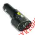 Sp-4003 Secur 1 Six Car Charger