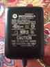 Spn4681b 17 Phone Cell Partmotorola Lot Wall Compact Genuine Charger Moto