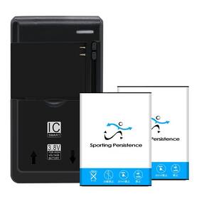 4053s Sporting Persistence 2024 Newest Spare 2x 1950mah Battery Charger For Alcatel Lively Jitterbug Flip 2