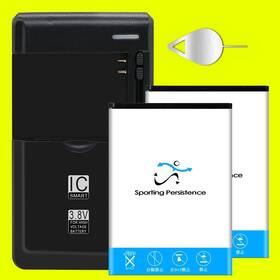 5044c Sporting Persistence Long Life 2x 2100mah Battery Quick Charging Charger Pin F Alcatel Verso