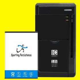 E5573cs Sporting Persistence Long Endurance 2920mah Battery Charger F Huawei E5573c E5573s Phone Usa
