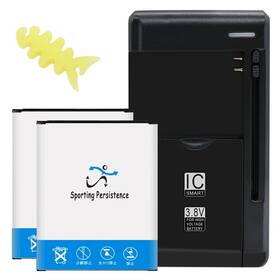 Gt-i8160 Sporting Persistence Business 2x 2980mah Battery Durable Charger Winder F Samsung Galaxy Ace 2 I8160