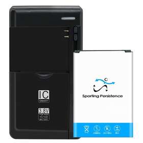 H343 Sporting Persistence 2770mah Li Ion Battery Universal Multi Function Charger F Cricket Lg Risio