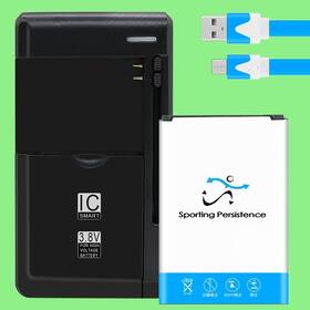 L18vc Sporting Persistence Large Capacity 2770mah Grade A New Standard Battery Charger F Lg Classic