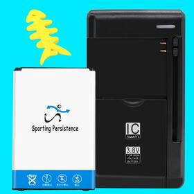 L211bl Sporting Persistence Long Life 3220mah Extra Battery Special Charger For Lg Rebel 4 Lte New