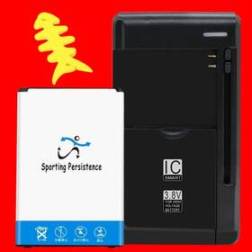 L212vl Sporting Persistence Long Lasting 3220mah Displaceable Battery Wall Charger For Lg Rebel 4 Lte