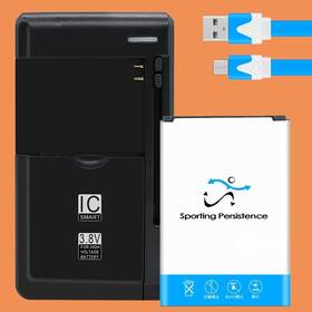 L21g Sporting Persistence Large Power 4570mah Rechargeable Extra New Battery Charger For Lg Destiny