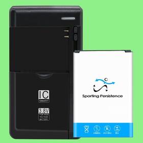 L33l Sporting Persistence 2770mah Extra Business Battery Universal Multi-purpose Charger F Lg Sunset