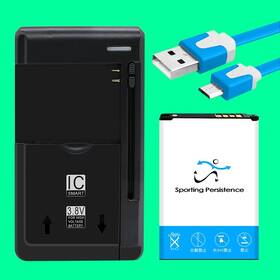 Lm-y120qm Sporting Persistence 100% Brand New 1600mah Standard Battery Home Charger Cable F Lg Wine 2