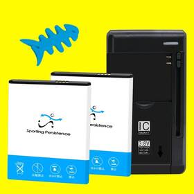 N9137 Sporting Persistence 4 Accessory 2400mah Battery Universal Charger Winder For Zte Tempo X Phone