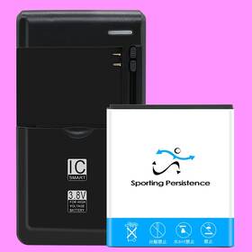 Sgh-l700 Sporting Persistence High Capacity 3150mah Battery Charger For Sprint Samsung Galaxy S Ii Us