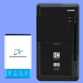 Sm-b690v Sporting Persistence High Grade 1600mah Standard Battery Wall Charger For Samsung Convoy 4