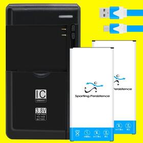 Sm-j727p Sporting Persistence Long Lifespan 2x 3980ma Extra Battery Charger F Samsung Galaxy J7 Perx