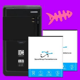 Sm-s766c Sporting Persistence Business 2x 2980ma New Battery Charger Winder F Samsung Galaxy Stardust
