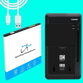 U319aa Sporting Persistence Excellent 2650mah Battery Desktop Wall Charger Cable For Cricket Debut Us