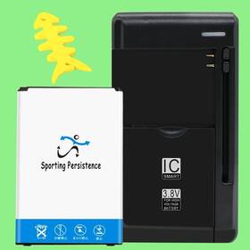X212tal Sporting Persistence Large Capacity 3220mah Substitutable Battery Charger F Lg Aristo 2 Plus
