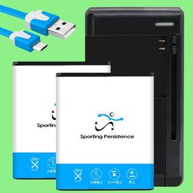 Xt1676 Sporting Persistence 2x 2950mah Standard Battery Usb/ac Charger Cable For Motorola Moto G5 Usa